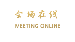 丽江品梦客栈